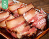 恩施土家五花腊肉（约500g/包）生产日期: 12月 商品缩略图3