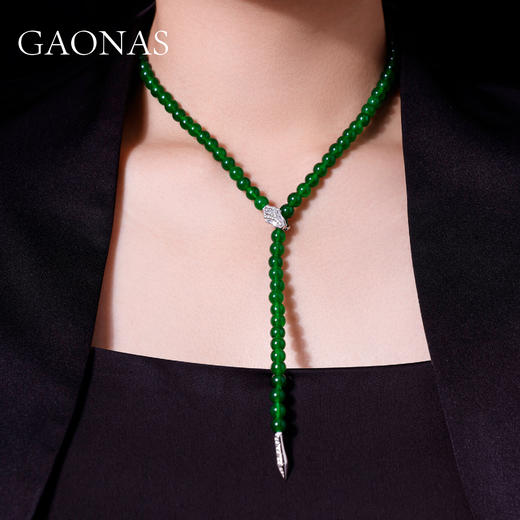 GAONAS  国风新潮时尚设计款绿珠项链10328XG 商品图4