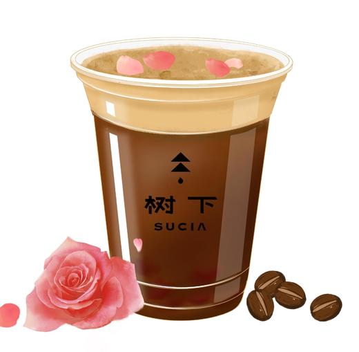 玫瑰流沙美式 商品图0