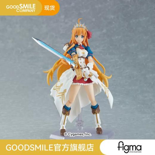 【GSC现货】figma 佩可莉姆 公主连结Re:Dive 商品图0