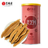 艺福堂灵芝片60g/罐（氮气罐） 商品缩略图0
