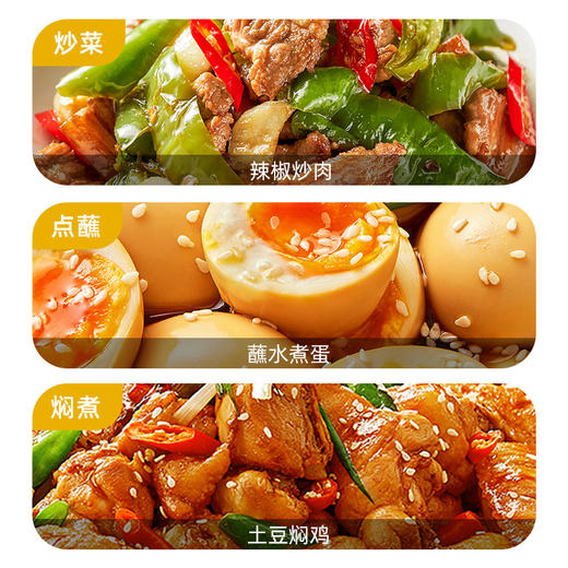 海天海鲜酱油添加干贝黄豆酿造生抽酱油500ml蒸鱼凉拌火锅点蘸 商品图4