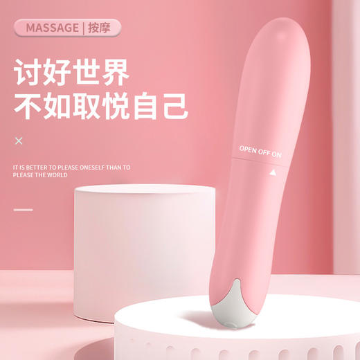 【安可尼】 魔法震动棒女用器具情趣用品女性自慰器成人用品 商品图1