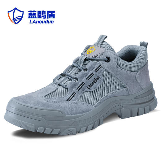 蓝鸥盾四季款透气劳保鞋男防砸防刺安全鞋钢包头工作鞋橡胶底 商品图3