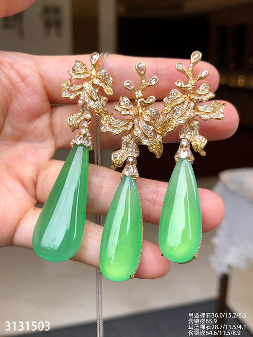 木那阳艳绿水滴套装【3131503】具体价格微信咨询 商品图3