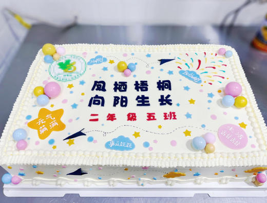 企业蛋糕 商品图2