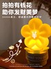 有钱花小夜灯 商品缩略图4