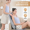 海尔（haier）颈椎按摩器肩颈腰背部按摩仪全身按摩躺垫揉捏多功能家用按摩靠垫生日新年礼物送父母男女友实用 送老公老婆爸爸妈妈老人长辈HQY-D134 商品缩略图3