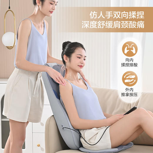 海尔（haier）颈椎按摩器肩颈腰背部按摩仪全身按摩躺垫揉捏多功能家用按摩靠垫生日新年礼物送父母男女友实用 送老公老婆爸爸妈妈老人长辈HQY-D134 商品图3