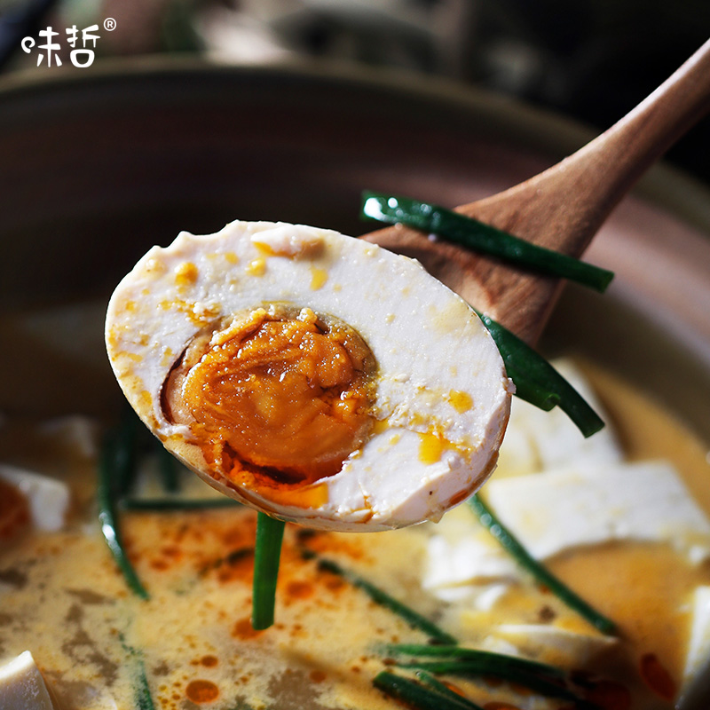 传统工艺 香油松沙 | 味哲佐餐咸蛋海鸭蛋 60克*8枚试吃装