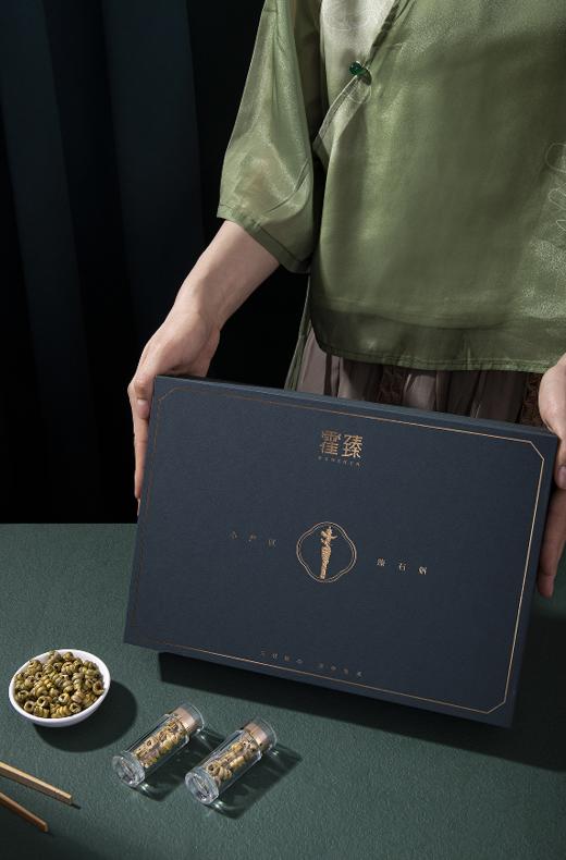 铁皮石斛枫斗（优级）4g*14瓶 商品图1