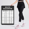 假两件瑜伽裤大码健身裤女速干显瘦长裤高腰提臀紧身跑步服运动裤 商品缩略图2