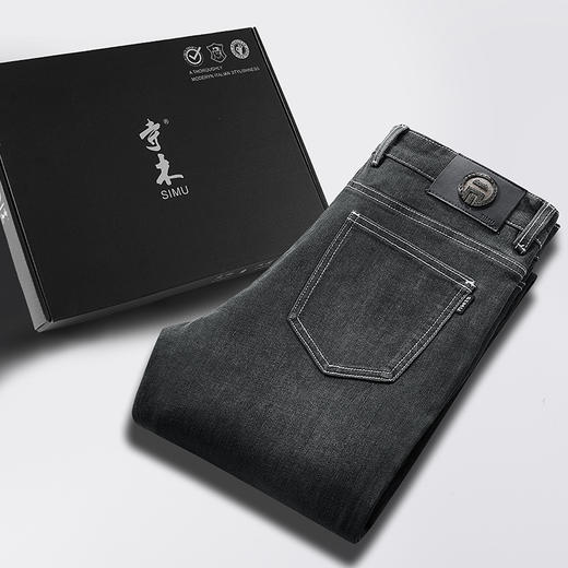 寺木男士高定直筒牛仔裤（自营） | 一线品牌面料和细节，71.5%高含棉，久穿不变形后腰不外翻 商品图7