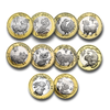 二轮生肖纪念币，从羊币到龙币 商品缩略图1