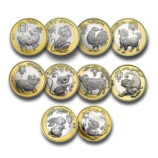 二轮生肖纪念币，从羊币到龙币 商品图1