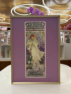 嘉德文创-慕夏茶花女大版画