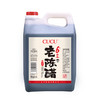 山西纯粮手工原酿6°老陈醋2.4L  零添加 商品缩略图5