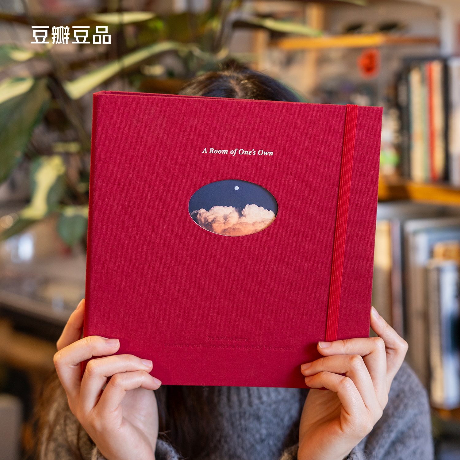 高档相册收纳本高级感纪念册相片收纳册大容量票据火车票门票电影票收藏夹