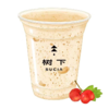山楂酸奶奶昔 商品缩略图0