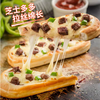 小萨牛牛 微波嫩牛尊品芝士船披萨90g 商品缩略图1