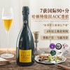 【7获国际90+分】 哈顿特级园级干香槟 哈顿特级园AOC香槟 12.5%vol 商品缩略图11