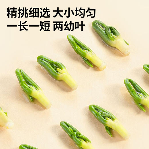 【正宗同仁堂品牌】北京同仁堂 青源堂 莲子心 150克 湖南精选 原色原味 拒绝熏硫 拒绝提取SY 商品图2