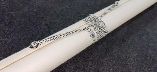 日本精装裱《比丘慧成为亡父始平公造像记》拓片 商品图13