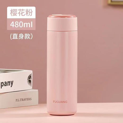 富光  保温杯 启越真空杯480ml  FGZ2264-480 商品图1