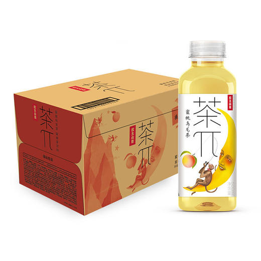 农夫山泉 茶π 蜜桃乌龙 500毫升 15瓶/箱【CS】 商品图1