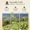 【3获国际90+分】哈顿珍藏系列香槟 法定AOC香槟产区 12.5%vol 商品缩略图4
