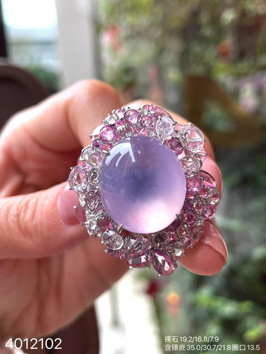 4012102 、粉紫蛋面戒指吊坠两用款。具体价格微信咨询 商品图3