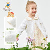 【纯棉】【90-140】【精典泰迪】女童春秋针织开衫外套爱心蝴蝶结开衫 商品缩略图2