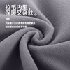 聚衣堂秋冬新款户外夜跑运动上衣加绒线感反光女长袖瑜伽外套 商品缩略图3