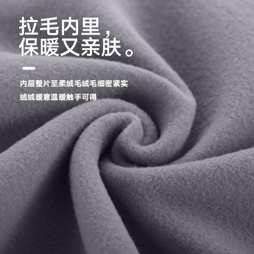 聚衣堂秋冬新款户外夜跑运动上衣加绒线感反光女长袖瑜伽外套 商品图3