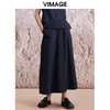 VIMAGE纬漫纪夏季新款垂感A字显瘦半身裙V2106714 商品缩略图3
