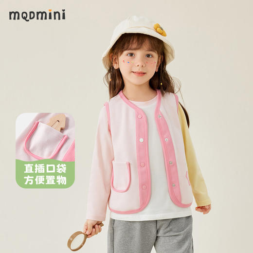 【80-130】【MQDmini】男女童春秋针织开衫坎肩马甲 商品图9