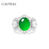 GAONAS 925银合成锆石戒指 国风新潮设计满绿蛋面绿开口戒10311JG 商品缩略图0