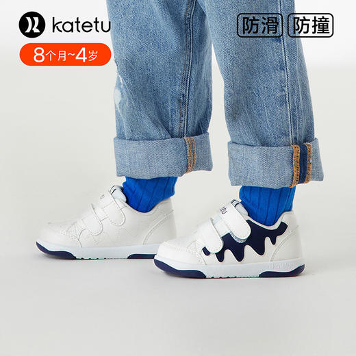 卡特兔儿童板鞋男童2024春季新款幼儿园国货小白鞋软底防滑透气机能鞋 商品图1
