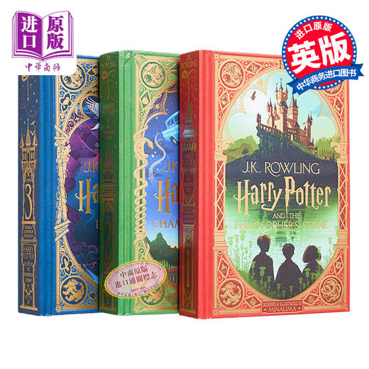 【中商原版】MinaLima 哈利波特精装互动书1-3 英文原版 MinaLima Harry Potter 哈利波特互动书 哈利波特机关书 哈利波特英语原版 J.K罗琳 商品图1