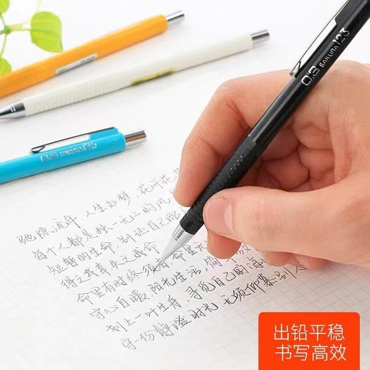 SAKURA日本樱花自动铅笔 1支 0.3 0.5高颜值素描绘画绘图设计活动铅笔不易断铅 商品图3