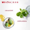 薇诺娜舒敏保湿特护霜 补水保湿舒缓敏感肌屏障修护维稳乳液面霜 心选到家 商品缩略图1