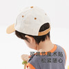 英氏儿童防晒帽男童女童轻薄透气防风纯棉遮阳帽子帅气鸭舌帽 商品缩略图1