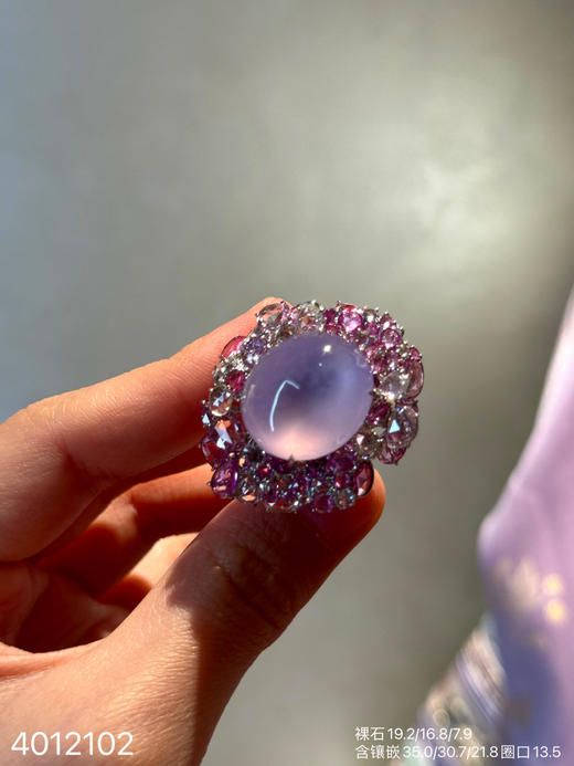 4012102 、粉紫蛋面戒指吊坠两用款。具体价格微信咨询 商品图1