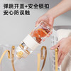 富光  水杯  速动力玻璃杯700ml  G2219-DH-700 商品缩略图1
