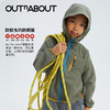 OUTnABOUT出门走走 可收纳防晒带帽夹克 商品缩略图1