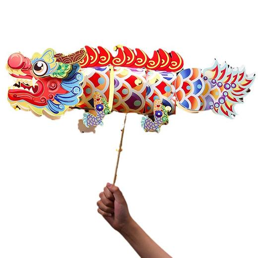 「立体灯笼！数款可选」2024年龙年过节灯笼儿童舞龙 diy手工制作材料包手提发光装饰家居饰品 商品图4