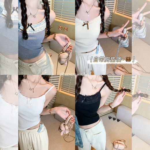 <曾小咸推荐>【无忧内搭】自带胸垫蝴蝶结吊带背心 商品图0