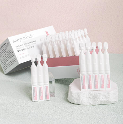 玻尿酸水润美白淡斑次抛精华液1.5ml*30支 商品图0