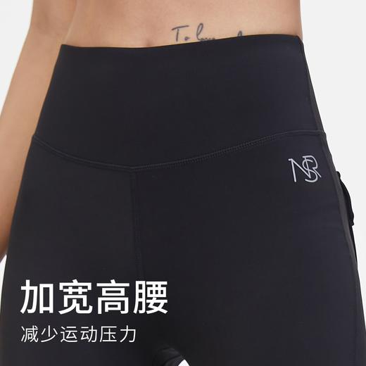 科里芙2.0版不掉档高腰字母裤提臀瑜伽裤跑步运动弹力速干运动裤 商品图3