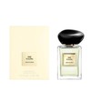 【新版】ARMANI/阿玛尼香水 王嘉尔同款高定私藏玉龙茶50ml、100ml【保税直发】 商品缩略图0